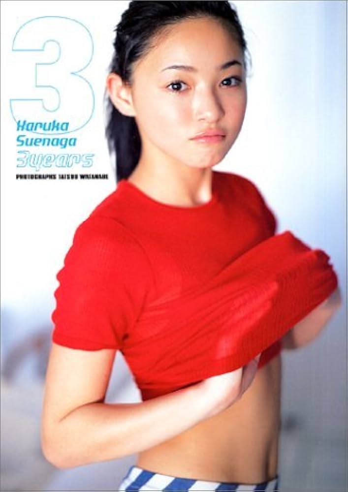 Amazon.com: 3 - Suenaga Haruka Photos (2001) ISBN